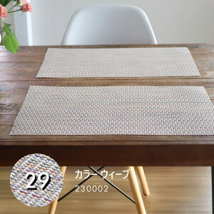 `}bg PVC 2Zbg VF 2025  k yKiz45×30cm Jubilee uh fUC v[X}bg vCX}bg a rrbh Jt F  v[g Mtg V