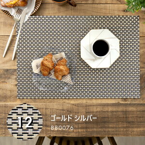 `}bg PVC 2Zbg VF 2025  k 45×30cm Jubilee uh fUC v[X}bg vCX}bg v[ ou[ n k rj[ v[g Mtg V V 