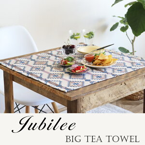 キャンプ ランチョンマットの人気商品 通販 価格比較 価格 Com