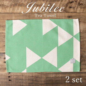 `}bg k 2g yAZbg Jubilee puh eB[^I ~g CgO[ _Ch v[g Mtg V V zj Vz q   