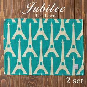 `}bg k 2g yAZbg eB[^I ^[ ^[RCY O[ v[g Mtg vCX}bg q H  h 45cm×32cm Wr[ V V zj 