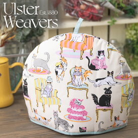 ティーコージー Ulster Weavers アルスターウィーバーズ 猫柄 ピンク