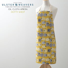 【オイルクロス加工エプロン アルスターウィーバーズ Ulster Weavers 】 英国王室御用達 ドッティシープ Oil Cloth Apron 撥水加工 前掛け 送料無料 レディース ブランド コットンエプロン プレゼント ギフト 子供 家 おうち 在宅 おしゃれ 母の日