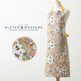 【エプロン アルスターウィーバーズ Ulster Weavers 】 英国王室御用達 Apron ビーキーパー 送料無料 カフェ ティータイム レディース ブランド コットンエプロン プレゼント ギフト 新生活 新居 引越し祝い 子供 家 おうち 在宅 おしゃれ 母の日