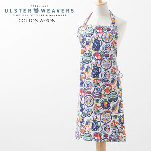 【エプロン アルスターウィーバーズ Ulster Weavers 】 英国王室御用達 エプロン Apron プレート ジャグ ランチ ホワイト カフェ ティータイム レディース ブランド コットン プレゼント ギフト 新