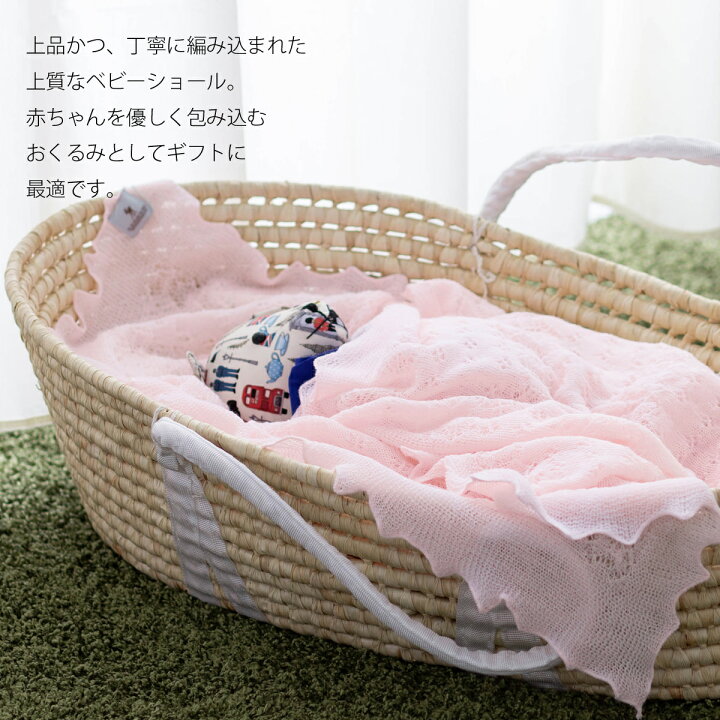 楽天市場】G.H.HURT&SON ジーエイチハートアンドサン おくるみ 新品G.H.HURT & SON ベビーショール ミトン セット