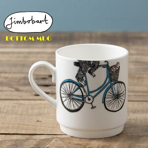 W{o[g Jimbobart }OJbv {g eB[Jbv oCN ] H H  uh M H e[uEFA R[q[Jbv v[g JtF Mtg q   