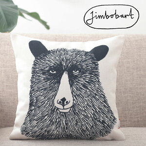 SALE �Z�[�� �W���{�o�[�g �N�b�V�����J�o�[ Jimbobart �N�} �F �p�� �f�U�C�� 45×45cm �f�U�C�i�[�Y �A�j�}�� �R�b�g�����l�� �N�} ���� �z���C�g �C�M���X �v���[���g �M�t�g �V���� �V�� ���z��