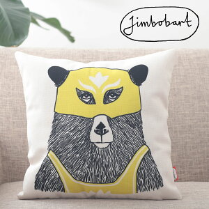 �Z�[�� �N�b�V�����J�o�[ �W���{�o�[�g �W���{�u�A�[�g Jimbobart �N�} �F �p�� �f�U�C�� 45×45cm EL GUAPO �A�j�}�� �R�b�g�����l�� ���X���[ �N�} ���� �C�M���X �v���[���g �M�t�g �V���� �V�� ��