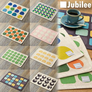 v[X}bg k  `}bg 2Zbg Jubilee eB[^I _ ^C fUC VRgpnhChpuh 45×32cm l v[g Mtg V 