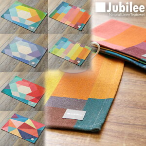 k`}bg  2Zbg Jubilee v[X}bg eB[^I vCX}bg fUCi[ Lamoppe fUC VRgpnhCh 45×32cm l v[g Mtg V