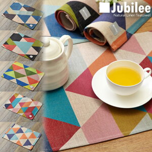`}bg Lunchonmat k 2Zbg Jubilee v[X}bg eB[^I vCX}bg _Ch _CAh fUC 45×32cm ܂Ƃ l v[g Mtg V zj