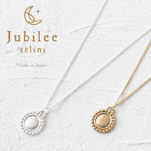 Jubilee Selini AeB[N~[`[t RClbNX ANTIQUE MIRROR COIN jbPt[ S[h Vo[ MADE IN JAPAN