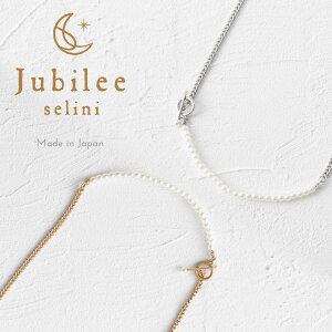 Jubilee Selini 2WAY }ep[c p[lbNX jbPt[ S[h Vo[ MADE IN JAPAN