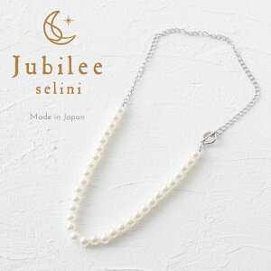 Jubilee Selini }ep[c p[lbNX jbPt[ S[h Vo[ MADE IN JAPAN