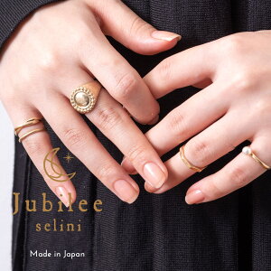 Jubilee Selini AeB[N~[`[t O 5_Zbg jbPt[ S[h Vo[ MADE IN JAPAN