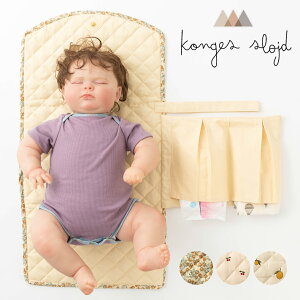 RQXXCh LbY xr[ Icւ ~pbg KongesSlojd CHANGING PAD I[KjbNRbg100 f}[N k oYj v[g V V  q