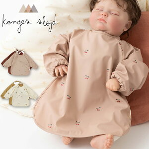 RQXXCh LbY xr[ t fBi[ru XbOGv 2 PACK DINNER BIB ru KongesSlojd |E^100 f}[N k oYj v[g V V  q