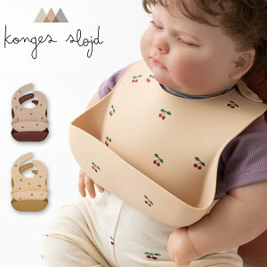 RQXXCh LbY xr[ VR[ru 2_Zbg X^C 2 pack silicone bibs ru KongesSlojd VR100 f}[N k oYj v[g V V  q