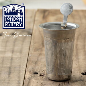 London Pottery eB[|bg 2tp eB[Xg[i[ puh h |^[ XeX @킢 g R[q[ \i V z LO Xg[i[ q   