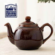 ティーポット London Pottery ロンドンポタリー 無地 陶器 2cup ブラウン