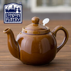 London Pottery ティーポット 600ml 英国ブランド ロンドン ポタリー 2カップ 陶器 ボックス付き 無地 プレーン かわいい 紅茶 コーヒー ホーロー 琺瑯 新生活 新居 引越し 新築 記念日 ストレーナー 子供 家 おうち 在宅 おしゃれ