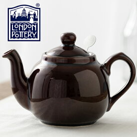 London Pottery ティーポット 600ml 英国ブランド ロンドン ポタリー 2カップ 陶器 ボックス付き 無地 プレーン かわいい 紅茶 コーヒー ホーロー 琺瑯 限定カラー ツヤあり 新生活 新居 引越し 新築 記念日 ストレーナー 子供 家 おうち 在宅 おしゃれ 母の日