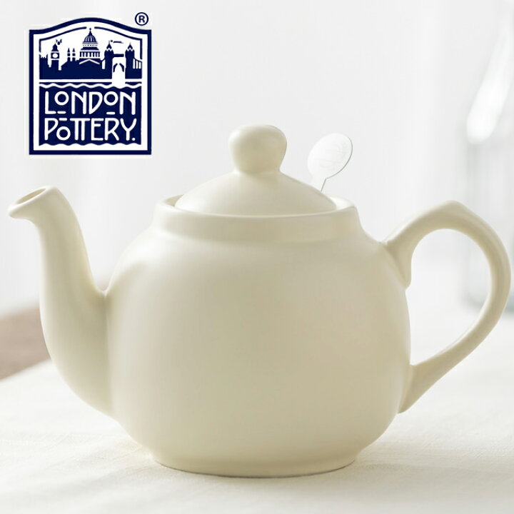 楽天市場】London Pottery ティーポット 600ml 英国ブランド ロンドン 