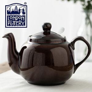 【訳あり】 London Pottery ティーポット 900ml(1.2L) 英国ブランド ロンドンポタリー 4カップ 陶器 ボックス付き こげ茶色 かわいい 大きい プレーン シンプル ハーブティー 紅茶 コーヒー ホーロー