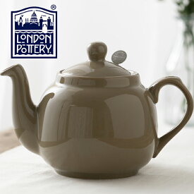 London Pottery ティーポット 900ml(1.2L) 英国ブランド ロンドンポタリー 4カップ 陶器 ボックス付き かわいい 大きい プレーン シンプル カフェオレ ティー 紅茶 コーヒー ホーロー 琺瑯 結婚祝い プレゼント ギフト 新生活 引越し 記念日 イギリス
