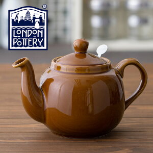 y󂠂z London Pottery eB[|bg 600ml puh h |^[ 2Jbv CguE  {bNXt n v[ 킢 g R[q[ z[[  V V z