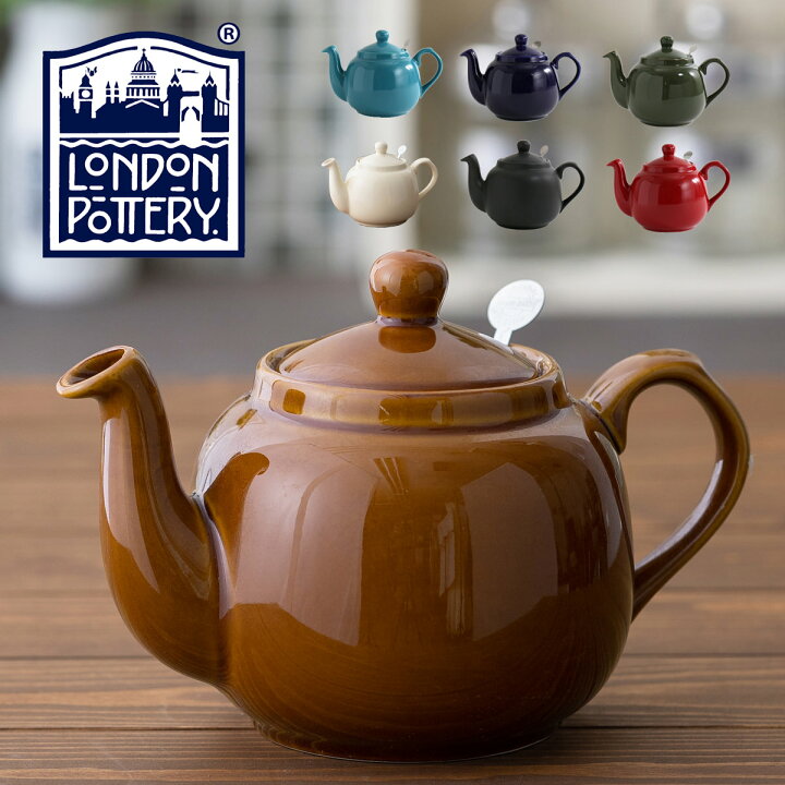 楽天市場 London Pottery ティーポット 900ml 英国ブランド ロンドンポタリー 4カップ 陶器 箱付き 茶色 かわいい 大きい 紅茶 コーヒー 結婚祝い プレゼント ギフト 新生活 新居 引越し 新築 記念日 子供 家 おうち 在宅 おしゃれ クッションカバーランチョンマット