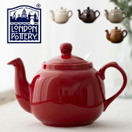 ティーポット London Pottery ロンドンポタリー 4カップ 900ml 陶器 茶こし付き