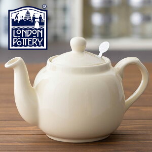 London Pottery ティーポット 900ml(1.2L) 英国ブランド ロンドンポタリー 4カップ 陶器 ボックス付き かわいい 大きい プレーン シンプル ハーブティー 紅茶 コーヒー ホーロー 琺瑯 結婚祝い プレ