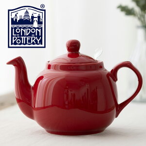 London Pottery ティーポット 900ml(1.2L) 英国ブランド ロンドンポタリー 4カップ 陶器 ボックス付き 赤 かわいい 大きい プレーン シンプル ハーブティー 紅茶 コーヒー ホーロー 琺瑯 結婚祝い プ