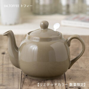London Pottery eB[|bg 900ml(1.2L) puh h|^[ 4Jbv  t uE AC{[ bh 킢 傫 g R[q[ j v[g Mtg V V 