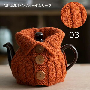 h|^[ J[fBKeB[R[W[ 2&4Jbvp London Pottery mE[ A͗l P[u҂ 킢 ۉ eB[R[[ g j v[g Mtg V 