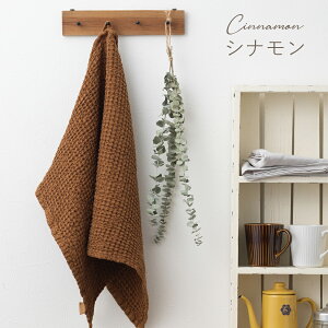 ���g�A�j�A���l�� ���b�t�� �L�b�`���N���X �X�e�[�v���� Magic Linen �}�W�b�N���l�� ���ɗD���� �V�R�� �ȍ� �V�i���� ���n �V���v�� �v���[�� �z�� �ӂ��� 50cm×70cm �z���͔��Q MADE IN Lithua