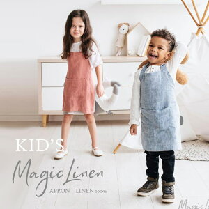 gAjAl LbY Gv 2΁`4 4΁`7 7΁`10 Magic Linen }WbNl ɗD 100%VR APRON n TXeiu z͔Q ǂ qǂ v[g Mtg ct 