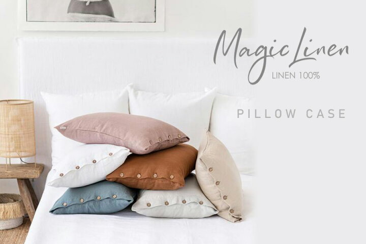 楽天市場】リトアニアリネン ピローケース ボタンデザイン Magic Linen 