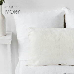 gAjAl Jo[ Vv v[ Magic Linen }WbNl ɗD 100%VR ܂Jo[ Jo[ n 63cm×43cm z͔Q MADE IN Lithuania v[g Mtg V 