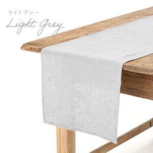 ���g�A�j�A���l�� �e�[�u�������i�[ Magic Linen �}�W�b�N���l�� ���ɗD���� 100%�V�R�� �e�[�u�������i�[ ���n 150cm×40cm �T�X�e�i�u�� MADE IN Lithuania �v���[���g �M�t�g �V���� �V�� �j�� ��