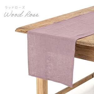 ���g�A�j�A���l�� �e�[�u�������i�[ Magic Linen �}�W�b�N���l�� ���ɗD���� 100%�V�R�� �e�[�u�������i�[ ���n 200cm×40cm �T�X�e�i�u�� MADE IN Lithuania �v���[���g �M�t�g �V���� �V�� �j�� ��