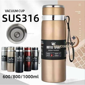 ���� �ۉ��{�g�� 1���b�g�� �q�� ������� �ŋ� �y�� �y�� �ۗ� �ۉ� ������ �X�e�����X �� sus316 �^�� 600ml 800ml 1000ml �X�|�[�c
