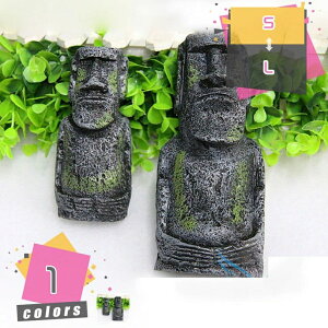 モアイ像 モアイ 置物」の人気商品一覧 | 安い商品を通販サイトから 