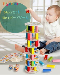 5in1 �{�[�h�Q�[�� �o�����X�Q�[�� �ؐ��ߋ�3456�Βm��ߋ� ��l���y���߂�e�[�u���Q�[�� �A�N���o�b�g�o�����X �h�~�m���ł��� �x