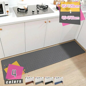 �L�b�`���}�b�g 120cm/180cm/240cm ���ی�}�b�g �L�b�`���}�b�g �@���� �䏊�}�b�g ����Ȃ� �J�[�y�b�g �k�� �����O�L�b�`���}�b�g ��