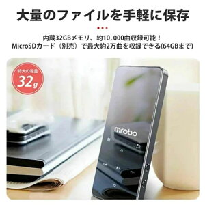 Mrobo mp3�v���[���[ Bluetooth5.0 ���y�v���[���[ �X�s�[�J�[���� ����32GB SD�J�[�h�Ή� �f�W�^���I�[�f�B�I�v���[���[ �X�}�z�]����