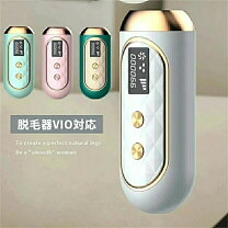 楽天市場】脱毛ラボ dl001 datsumo labo home edition（家電）の通販