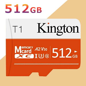 �_���ڋʏ��i�^1�N�ۏ� �������[�J�[�h 512 Switch �C�V���X�C�b�` �j���e���h�[�X�C�b�` microSDXC �}�C�N��SD�J�[�h 512gb microsd�J